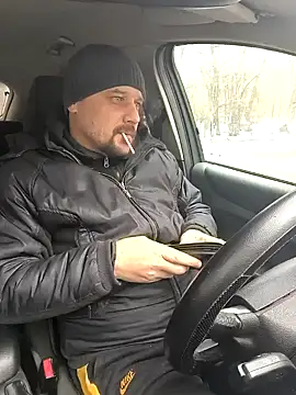 Snapshot of DanielOhCool chatting on 7, 2, 2025 DanielOhCool online show from 7, 2, 2025