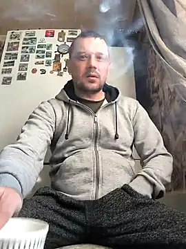 Snapshot of DanielOhCool chatting on 28, 2, 2025 DanielOhCool online show from 28, 2, 2025