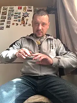 Snapshot of DanielOhCool chatting on 2, 3, 2025 DanielOhCool online show from 2, 3, 2025