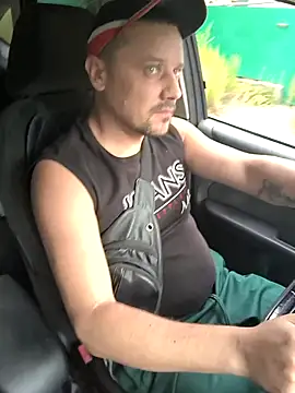 Snapshot of DanielOhCool chatting on 9, 9, 2025 DanielOhCool online show from 9, 9, 2025