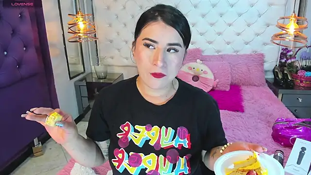 Nara belen online show from 29, 12, 2024