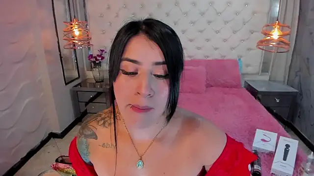 Nara belen online show from 12, 2, 2025