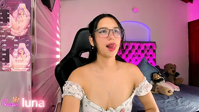 Snapshot of Luniverse chatting on 17, 3, 2026 Luniverse online show from 17, 3, 2026