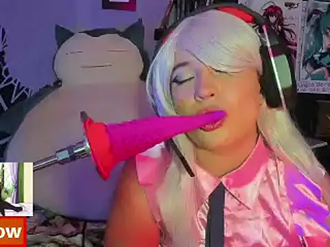 Emilythemachine online show from 13, 12, 2024