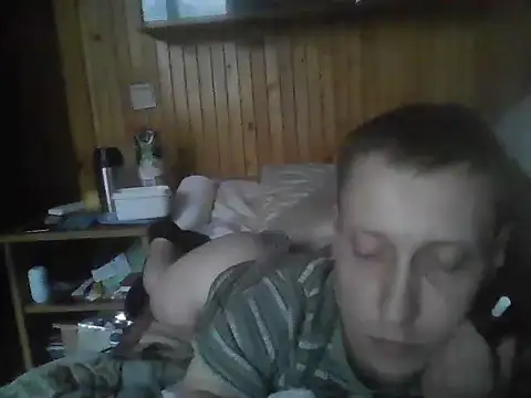 Snapshot of Asasas7777755 chatting on 23, 11, 2025 Asasas7777755 online show from 23, 11, 2025