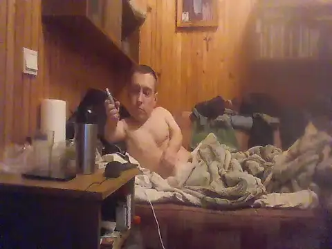 Snapshot of Asasas7777755 chatting on 25, 2, 2026 Asasas7777755 online show from 25, 2, 2026