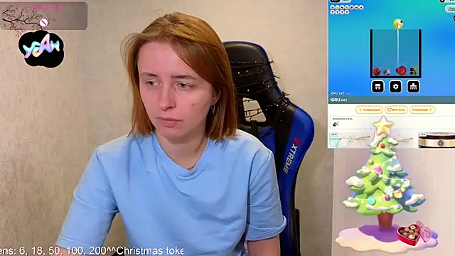 DanaMartina online show from 14, 12, 2025