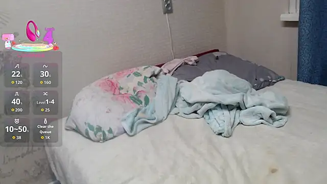 alisacucumber online show from 14, 12, 2025