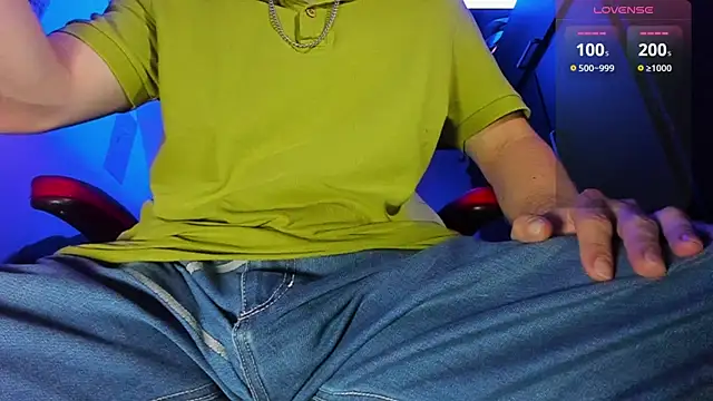 Snapshot of Alex_smith00 chatting on 29, 12, 2024 Alex smith00 online show from 29, 12, 2024