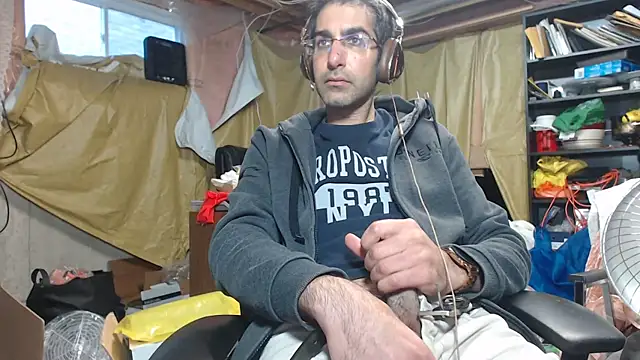 Gsmile1 online show from 13, 12, 2024