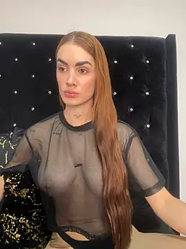 Snapshot of SofiaCarter chatting on 16, 12, 2024 SofiaCarter online show from 16, 12, 2024