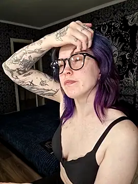 LazyTanukii online show from 1, 6, 2026