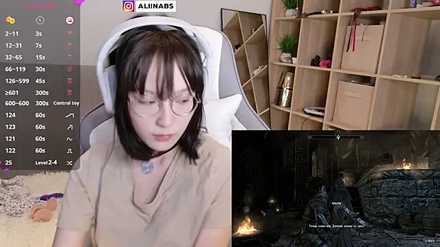Snapshot of aliiiiiina chatting on 12, 2, 2025 aliiiiiina online show from 12, 2, 2025