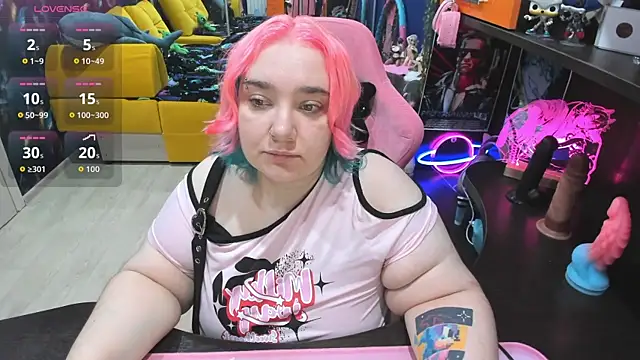 Softie Sofy online show from 3, 12, 2025