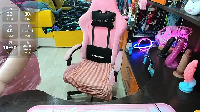 Softie Sofy online show from 18, 12, 2025