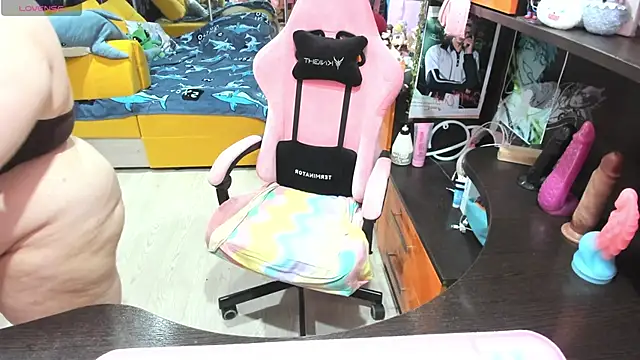 Softie Sofy online show from 20, 2, 2026