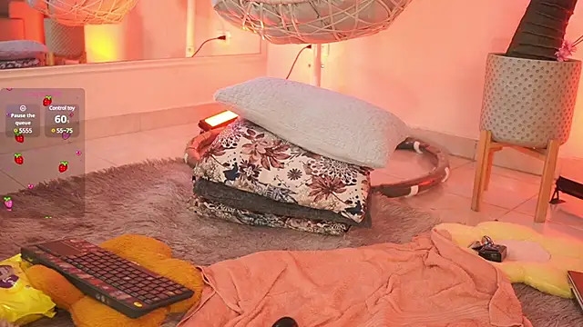 DalahiaRush online show from 17, 2, 2025