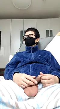Snapshot of Ssk10N chatting on 23, 1, 2025 Ssk10N online show from 23, 1, 2025