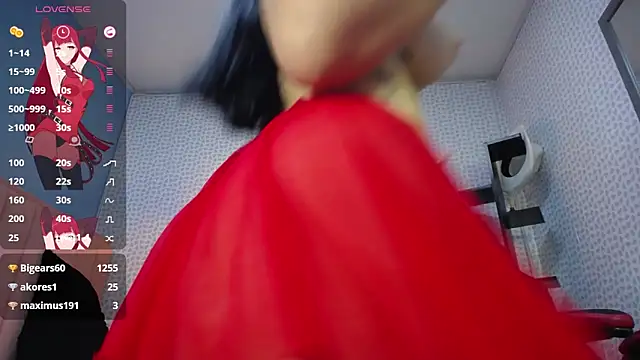 Snapshot of BIANCAROY1 chatting on 1, 2, 2025 BIANCAROY1 online show from 1, 2, 2025