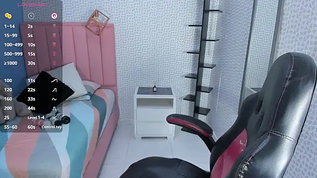 Snapshot of BIANCAROY1 chatting on 6, 11, 2025 BIANCAROY1 online show from 6, 11, 2025