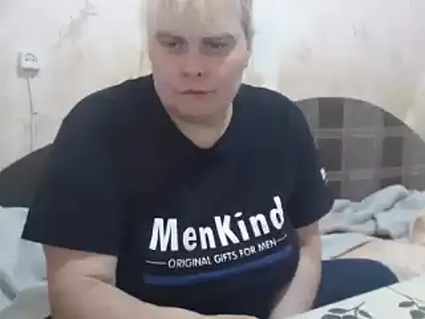 Ameliabusty online show from 25, 12, 2024