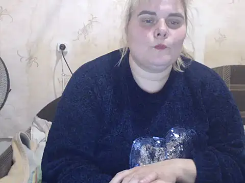 Snapshot of Ameliabusty chatting on 17, 1, 2025 Ameliabusty online show from 17, 1, 2025