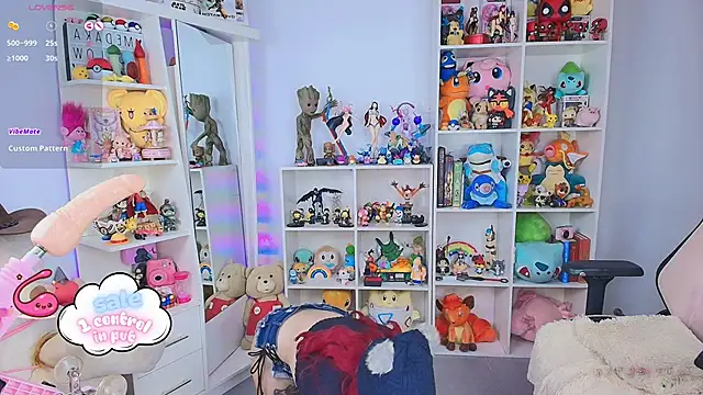 meda kawaii  online show from 26, 11, 2025