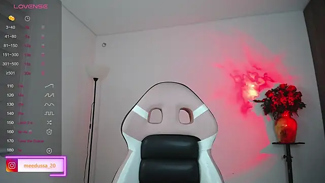 Snapshot of meedussa_20_ chatting on 22, 2, 2026 meedussa 20 online show from 22, 2, 2026