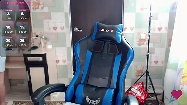 Snapshot of Korolek12 chatting on 18, 12, 2025 Korolek12 online show from 18, 12, 2025