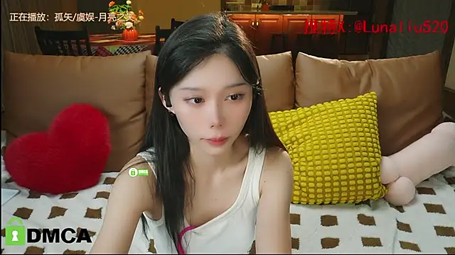 Snapshot of Luna520 chatting on 27, 12, 2024 Luna520 online show from 27, 12, 2024