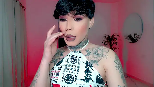 Snapshot of little_star_porn chatting on 18, 1, 2026 little star porn online show from 18, 1, 2026