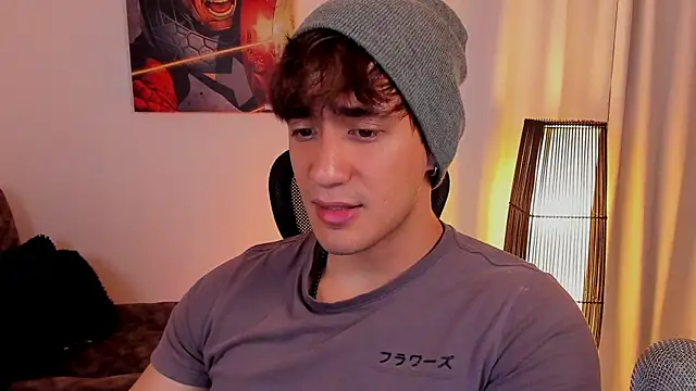 Snapshot of AlexRivera6 chatting on 25, 4, 2026 AlexRivera6 online show from 25, 4, 2026