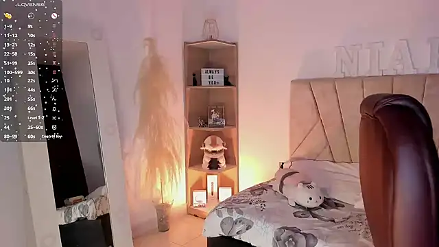 Snapshot of _Niah_ chatting on 6, 2, 2025 Niah online show from 6, 2, 2025