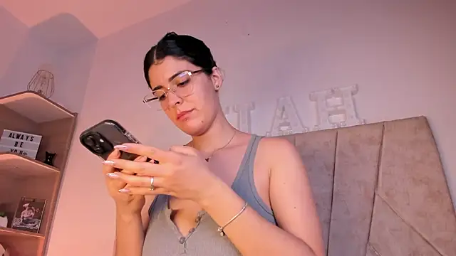 Snapshot of _Niah_ chatting on 11, 3, 2025 Niah online show from 11, 3, 2025