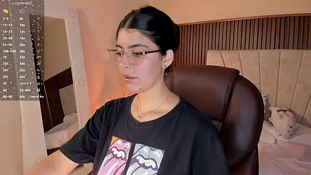 Snapshot of _Niah_ chatting on 21, 3, 2025 Niah online show from 21, 3, 2025