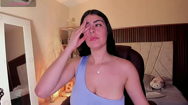 Snapshot of _Niah_ chatting on 16, 9, 2025 Niah online show from 16, 9, 2025