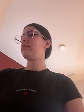  Niah  online show from 5, 3, 2026