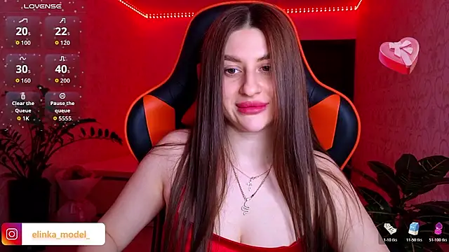 Snapshot of Elishka_ chatting on 14, 2, 2026 Elishka online show from 14, 2, 2026