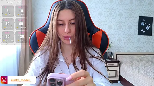 Snapshot of Elishka_ chatting on 21, 3, 2026 Elishka online show from 21, 3, 2026