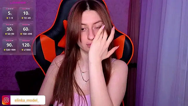Elishka  online show from 14, 5, 2026