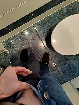 Snapshot of Boring_one chatting on 2, 4, 2026 Boring one online show from 2, 4, 2026