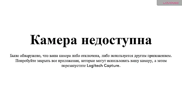 PamHardFuck online show from 25, 2, 2025