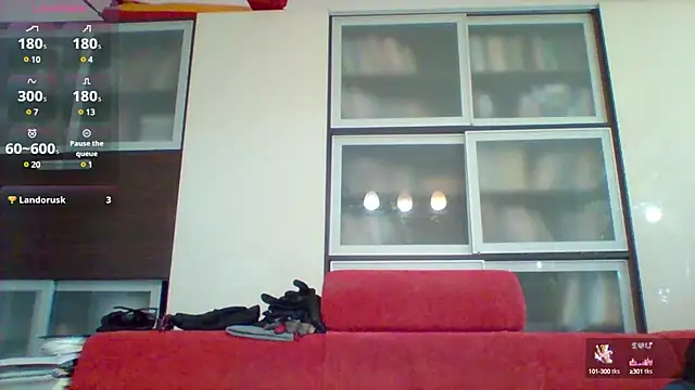 Snapshot of Matttthees chatting on 5, 2, 2025 Matttthees online show from 5, 2, 2025