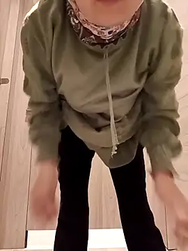 sutgibihatun online show from 18, 11, 2025