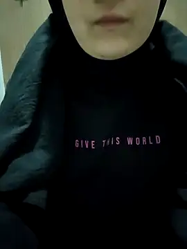 sutgibihatun online show from 3, 12, 2025