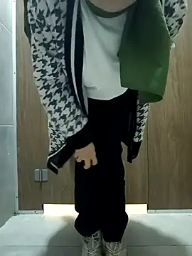 sutgibihatun online show from 12, 2, 2026