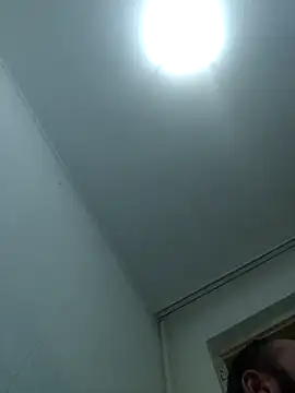 Snapshot of Govora chatting on 3, 11, 2025 Govora online show from 3, 11, 2025