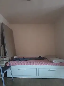 Snapshot of Govora chatting on 29, 11, 2025 Govora online show from 29, 11, 2025