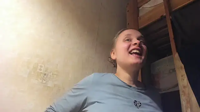 Snapshot of FrumCake chatting on 30, 12, 2024 FrumCake online show from 30, 12, 2024