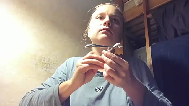 Snapshot of FrumCake chatting on 29, 1, 2025 FrumCake online show from 29, 1, 2025